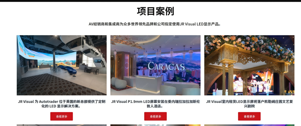 让用户看到“结果”,而不是“描述”