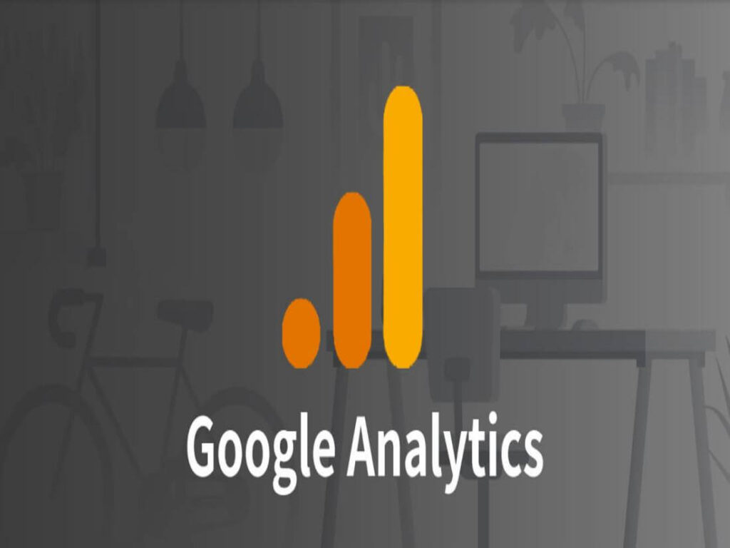 Google Analytics是什么