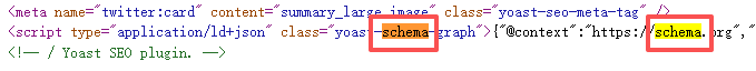 Schema结构化数据标签