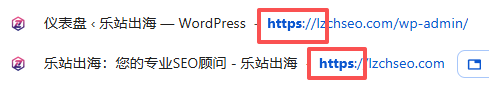 移动端适配 + HTTPS